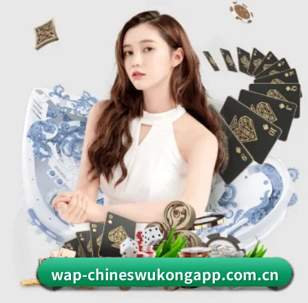 悟空体育体育官网 APP